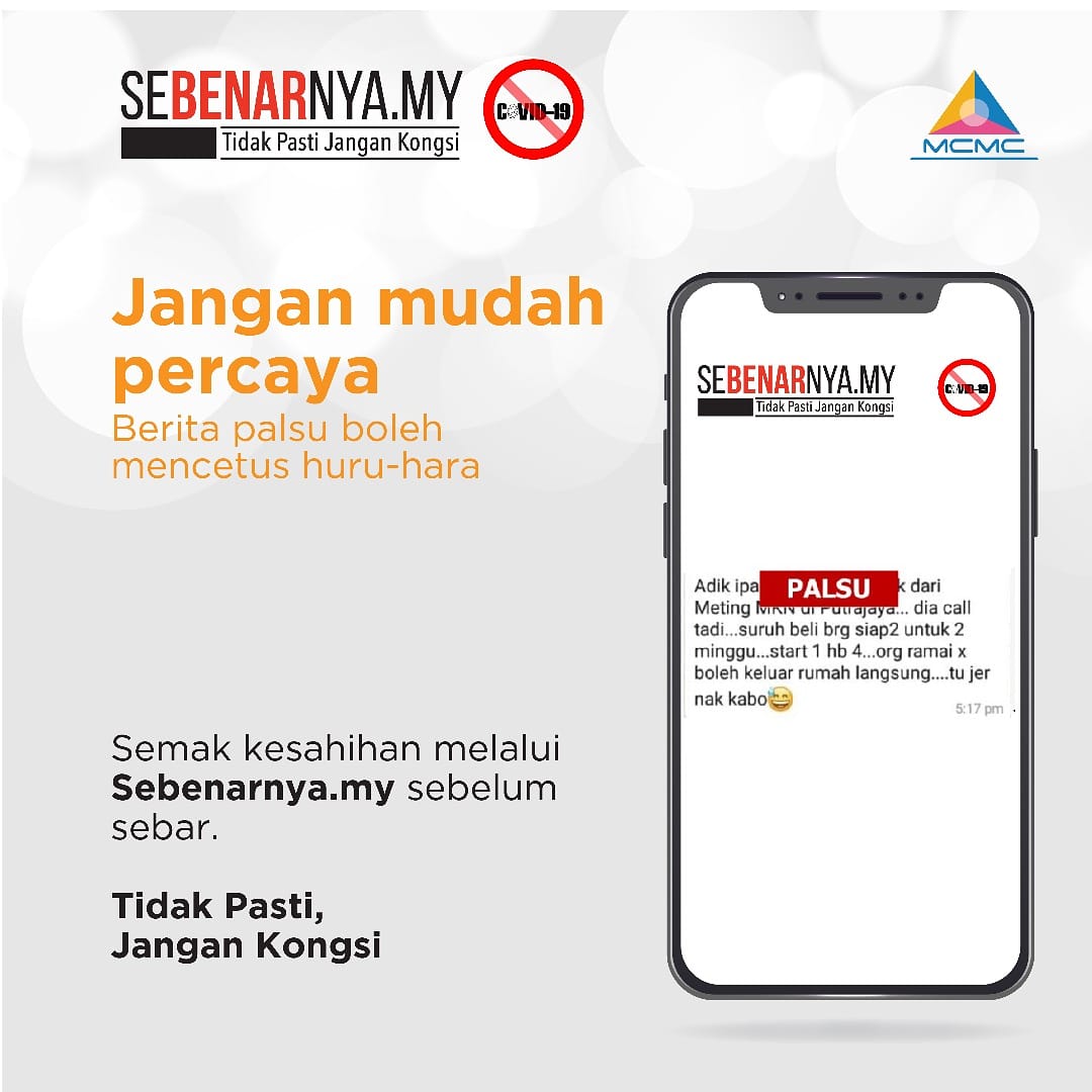 ED530A7F B1F3 4F82 94F3 394D248E8A6F