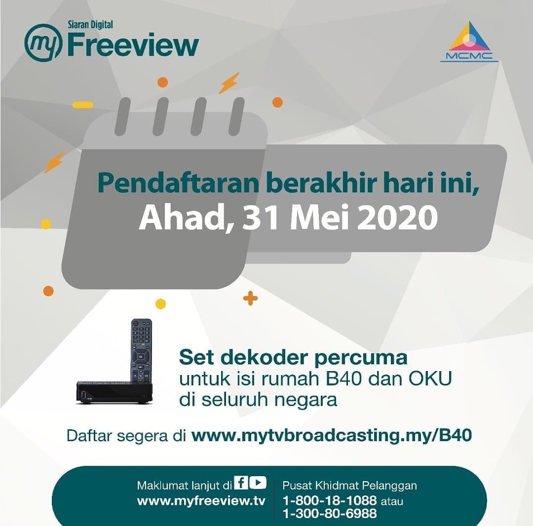 33A0C745 5A31 4BC0 AA32 D83B43D55E8F