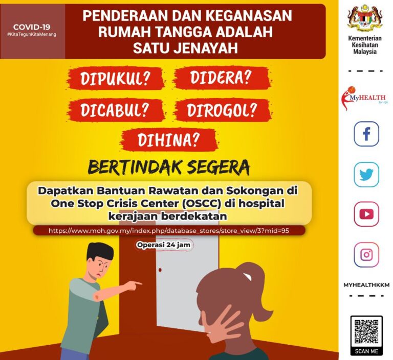 D19821C8 D64E 447A 90D5 DD70FBBDF766