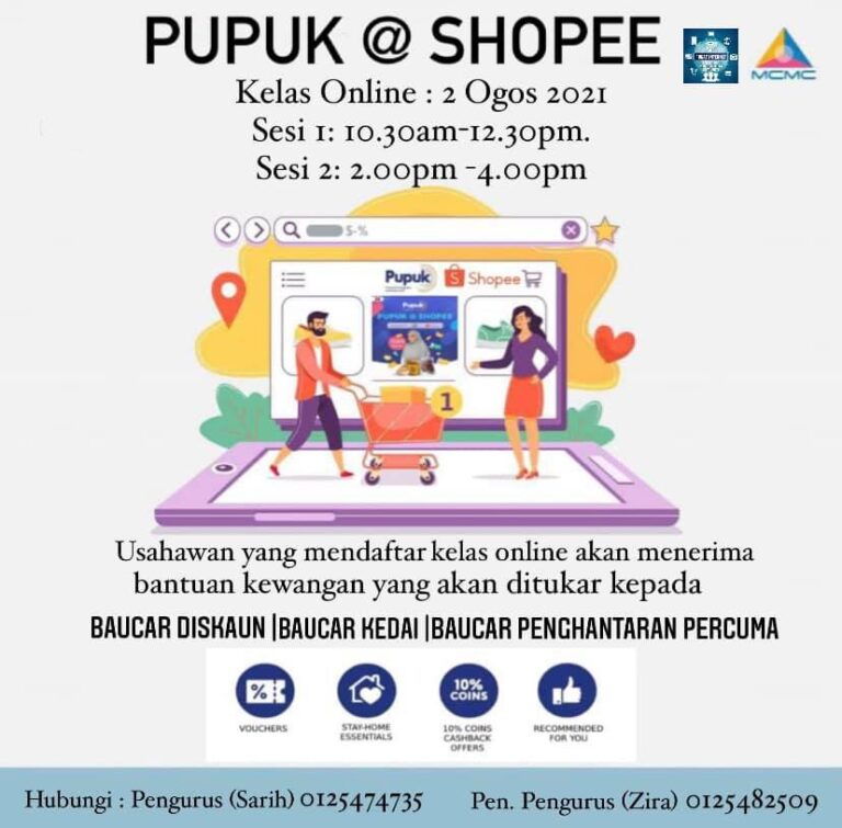 Pupuk Shopee