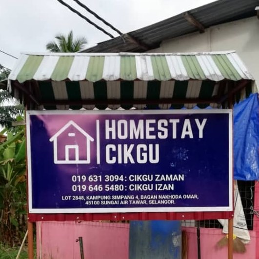 homestay cikgu 1 2