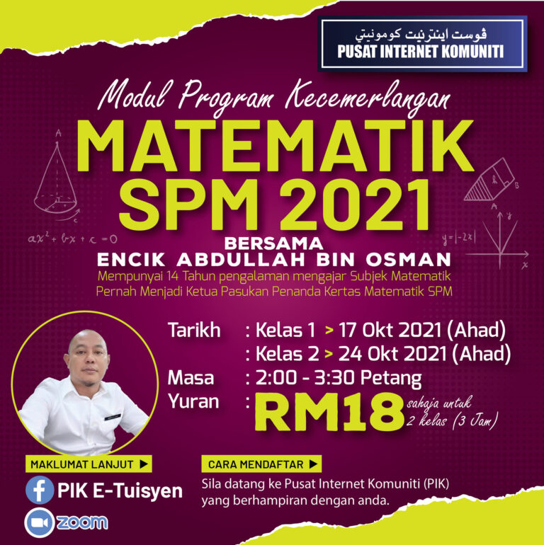 math Copy