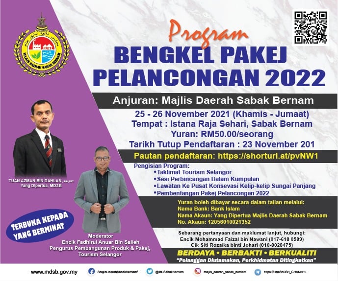 mdsb