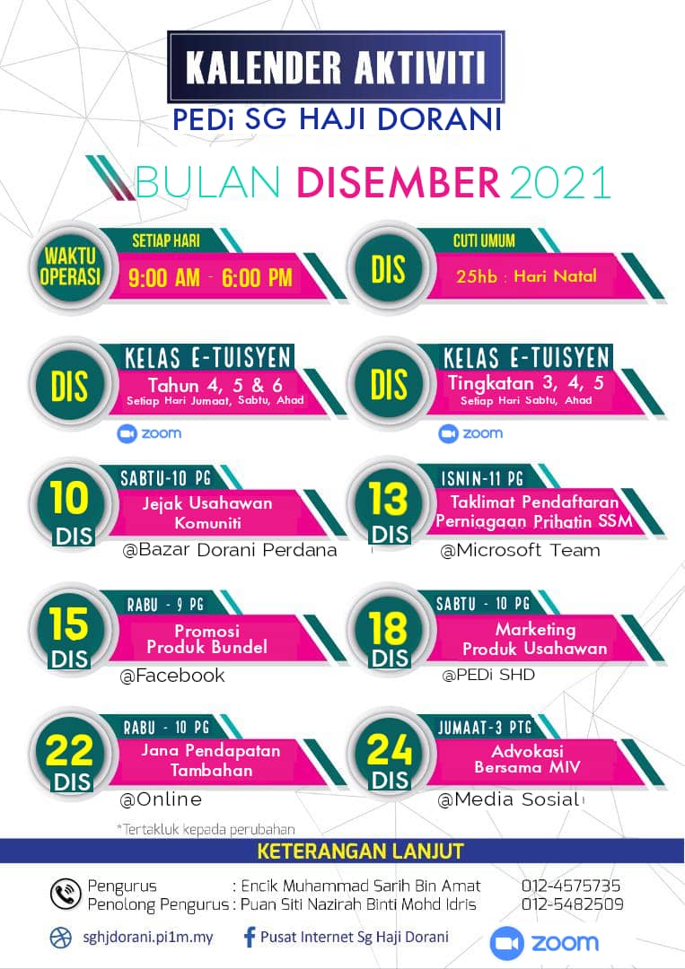 jadial disember