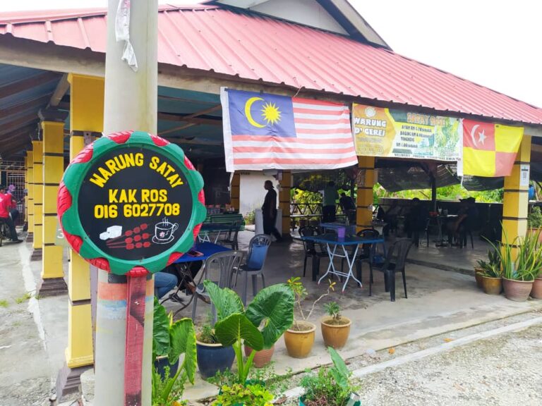 warung d gerej