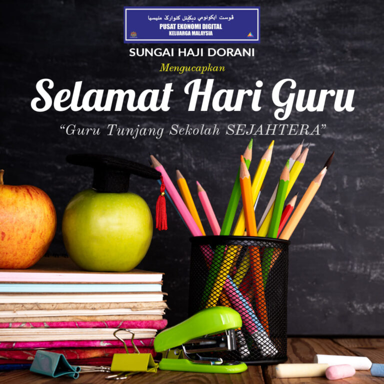 hari guru