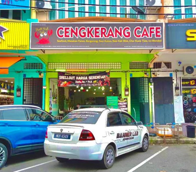 CENGKERANGCAFE