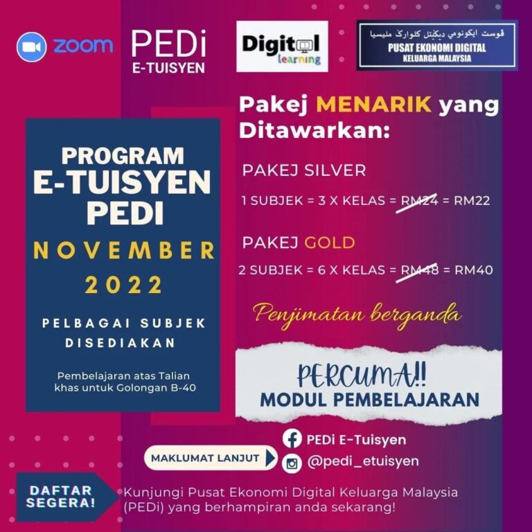 NOV PAKEJ